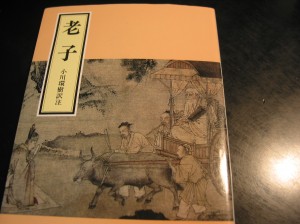 IMG_1696